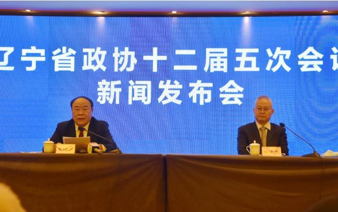 省政協十二屆五次會議于1月19日至22日召開